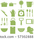 Kitchen icon 57302888
