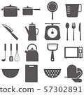 Kitchen icon 57302891