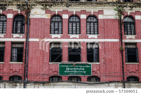 Old buildings in Yangon, Myanmar Old buildings in Yangon, Myanmar 57309051