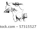 Hippo on Africa map background with Kilimanjaro 57315527