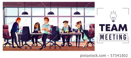 Company business team working in office 57341802