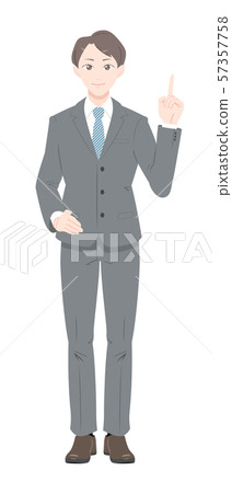 Checkpoint businessman suit male full body 57357758