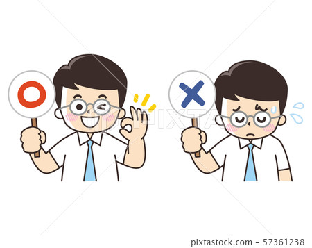 Cool Biz with businessman and XX bill 57361238