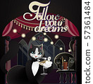 Cat aristocrat in a restaurant fulfills your dreams 57361484