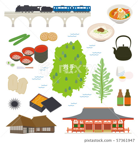 岩手縣特產觀光插圖集 岩手縣特產觀光插圖集 57361947