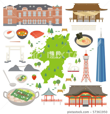 福岡縣特產觀光插圖集 57361950