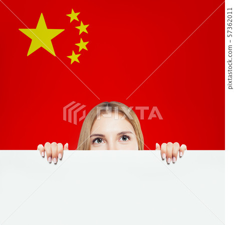 China concept with happy woman  57362011