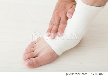 Male ankle supporter 57363028