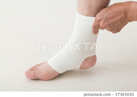 Male ankle supporter 57363030