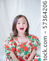 女孩快樂純潔 57364206