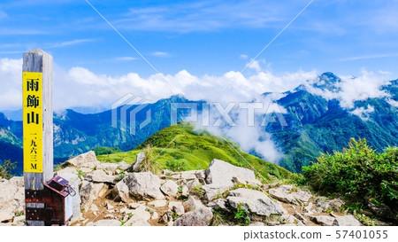 Scenery of Mt. 57401055