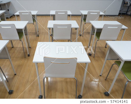 Seminar Room 57414141