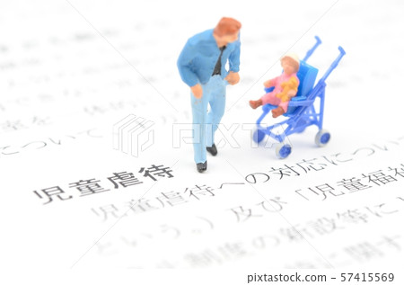 Child abuse 57415569