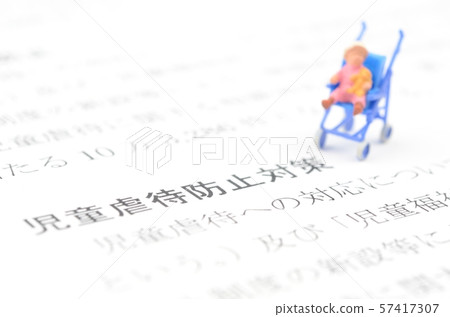 Child abuse prevention measures 57417307