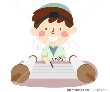Kid Boy Bar Mitzvah Illustration 57423936