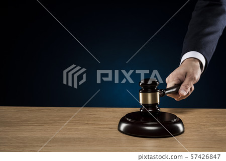 Businessman hammer 57426847