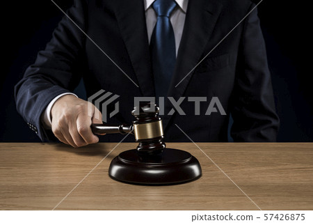 Businessman hammer 57426875