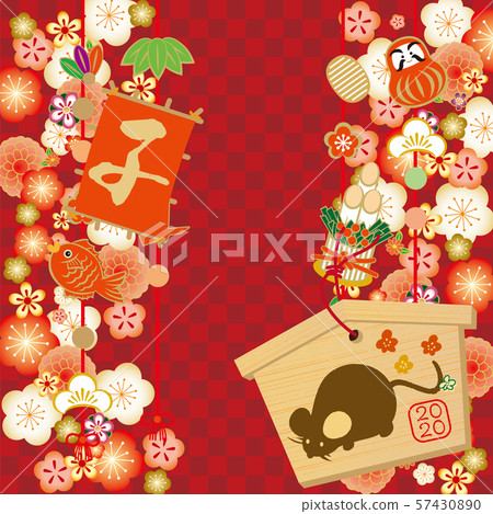 2020 New Year's card material 2020 New Year's card material 57430890