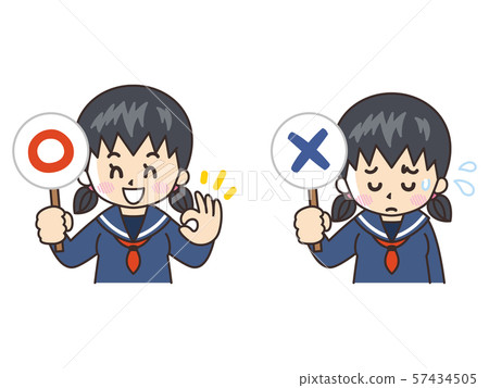 中學和高中女生和○×票據 57434505