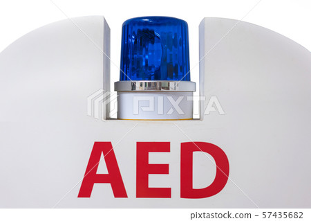 siren of AED or Automated External Defibrillator siren of AED or Automated External Defibrillator 57435682