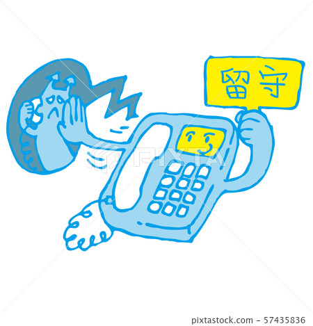 Fraud prevention 03 for the elderly Fraud prevention 03 for the elderly 57435836