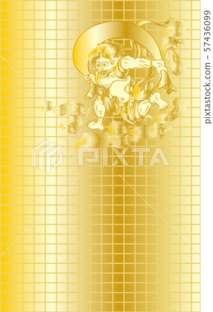 Fengjin Gold Vertical 57436099