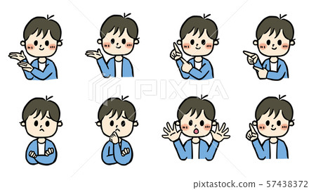 基本姿勢套男開衫 57438372