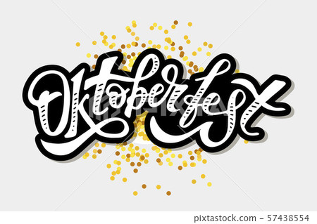 Oktoberfest lettering Calligraphy Brush Text Holiday Sticker Oktoberfest lettering Calligraphy Brush Text Holiday Sticker 57438554