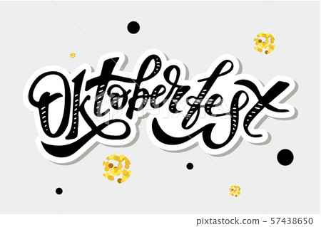 Oktoberfest lettering Calligraphy Brush Text Holiday Sticker Oktoberfest lettering Calligraphy Brush Text Holiday Sticker 57438650