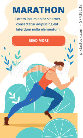 Man in Sportswear Steadfastly Run Distance Race 57439138