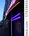 The streets of Paris 57439450