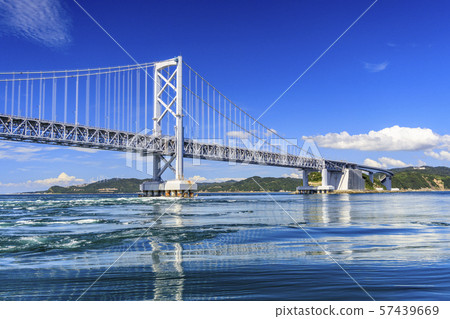 Uzusio cruise 57439669