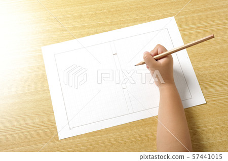 Writing a composition 57441015