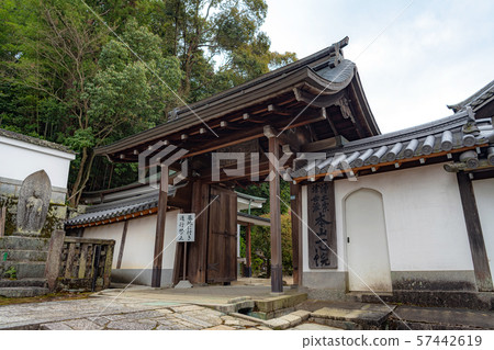 京都Isshinin 57442619