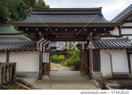 京都Isshinin 57442620