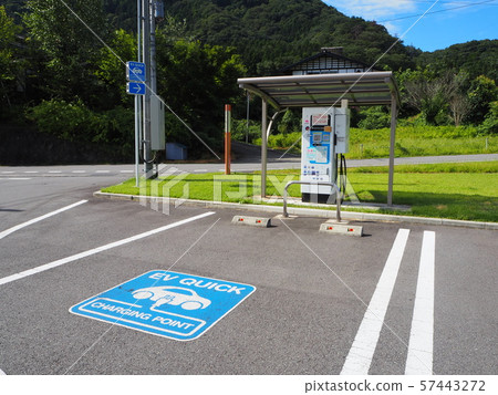 快速充電器 快速充電器 57443272