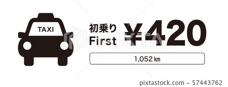 Taxi_first乘坐420日元貼紙 57443762