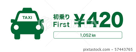 Taxi_first ride 420 yen sticker 57443765