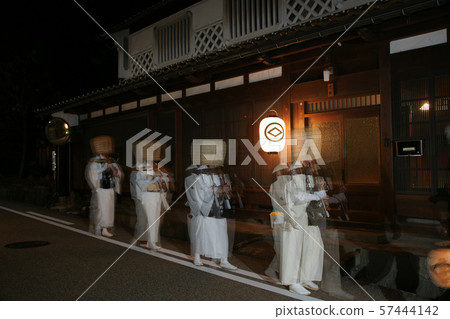 Tottori Walking in the Four Seasons Autumn Autumn Kannoban Tottori Walking in the Four Seasons Autumn Autumn Kannoban 57444142