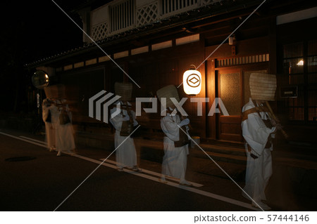 Tottori Walking in the Four Seasons Autumn Autumn Kannoban Tottori Walking in the Four Seasons Autumn Autumn Kannoban 57444146