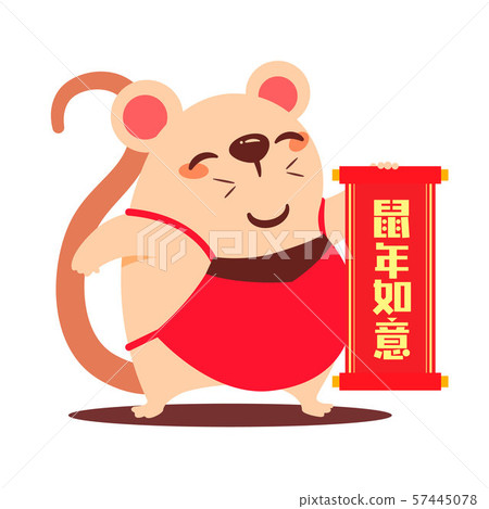 Cartoon cute rat holding Chinese scroll. Chinese New Year. The year of the Rat. Translation: Great in rat year - vector flat art Cartoon cute rat holding Chinese scroll. Chinese New Year. The year of the Rat. Translation: Great in rat year - vector flat art 57445078