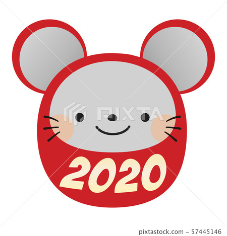 新年賀卡2020 57445146