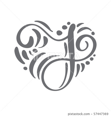 Heart love vector Hand Drawn calligraphic scandinavian floral J logo. Uppercase Hand Lettering 57447369