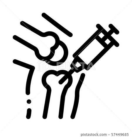 Syringe Injection Vaccine In Bone Vector Icon Syringe Injection Vaccine In Bone Vector Icon 57449685