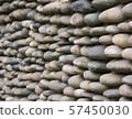 Oval stone masonry 57450030