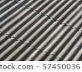 Roof fragment of corrugated slate 57450036
