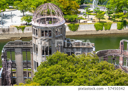 <Hiroshima> Atomic Bomb Dome / Peace Memorial Park <Hiroshima> Atomic Bomb Dome / Peace Memorial Park 57450342