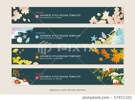四季日本設計橫幅 57451102