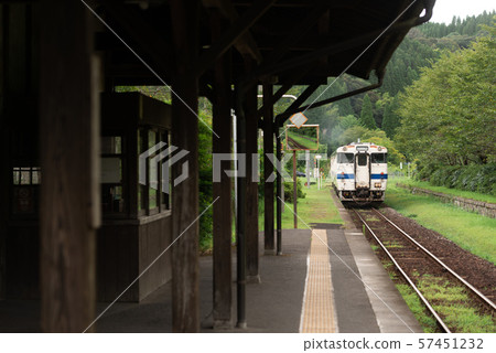 Kausanagawa Station on the Hiutama Line 57451232