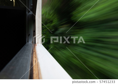 Kausanagawa Station on the Hiutama Line 57451233